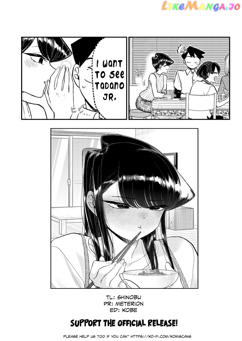 Komi Can